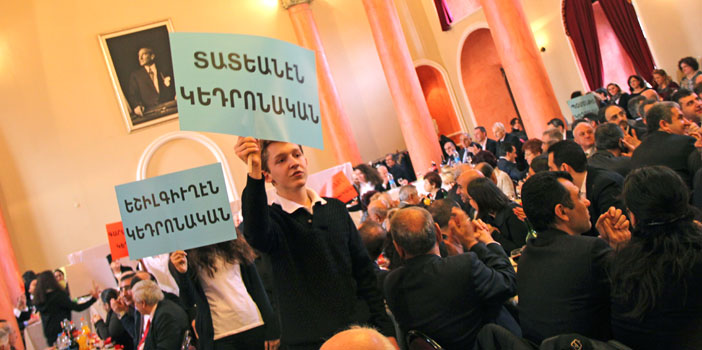 Getronagan madağında rekor destek