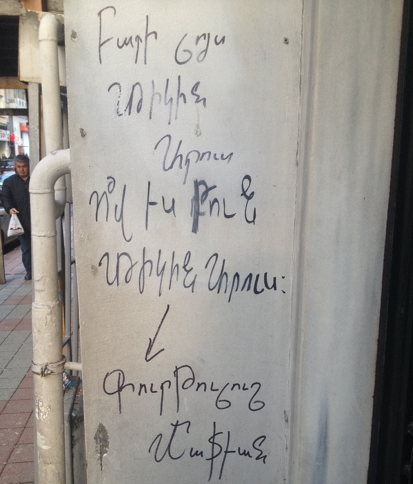 Duvar yazısının parlayan yıldızı ‘Digin Arus’