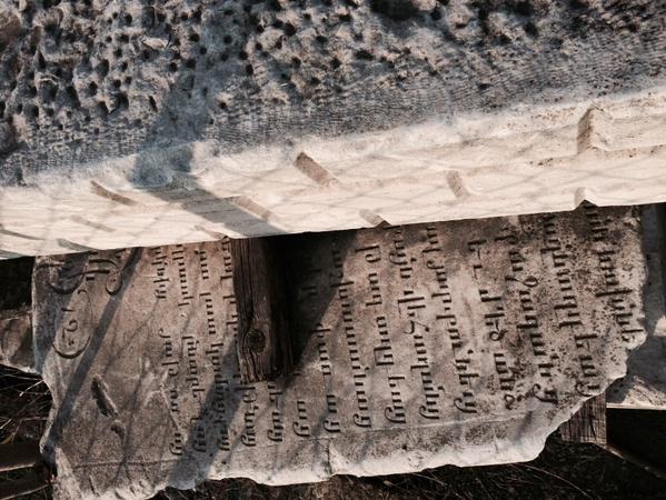 Dadyan emerges from beneath Balyan