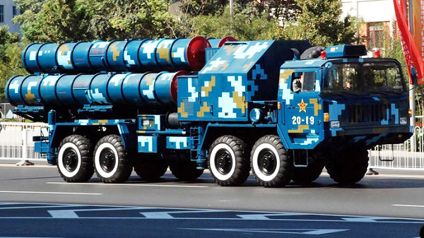 Hava savunma sistemi ihalesi 24 Nisan'dan önce belli oldu