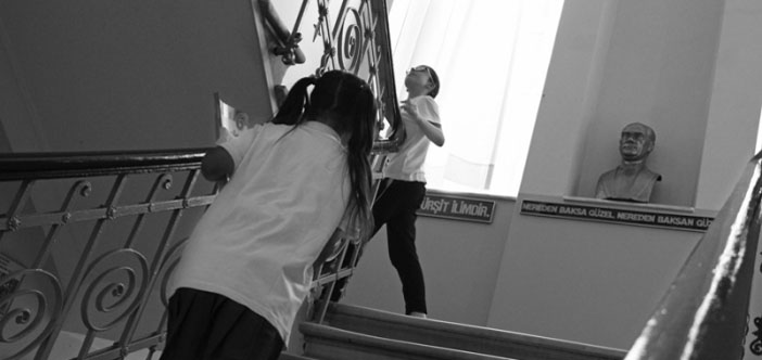 Minority schools are not ‘commercial enterprises’