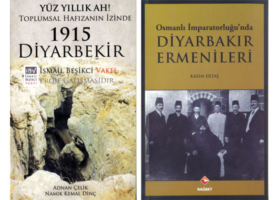 Ընկերամշակութային համայնապատկեր