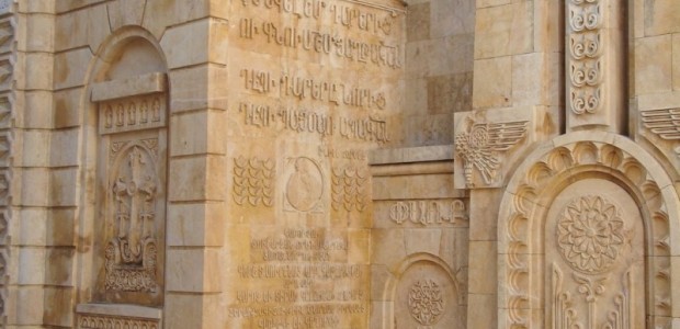 Halep’teki büyük arşiv tehlikede!