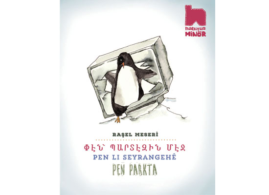 Antarktika’dan Gezi Parkı’na