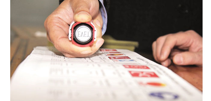 Hangi parti hangi ilde itiraz etti?