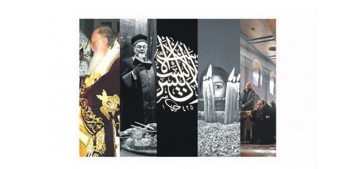 'Cuma, Cumartesi, Pazar’ Sismanoglio Megaro’ya bekleriz