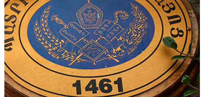 Baptism-funeral promise from Hovakim 1461