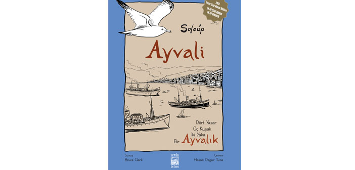 İki memleketli grafik roman ‘Ayvali-Ayvalık’, Ege’nin iki yakasını buluşturuyor
