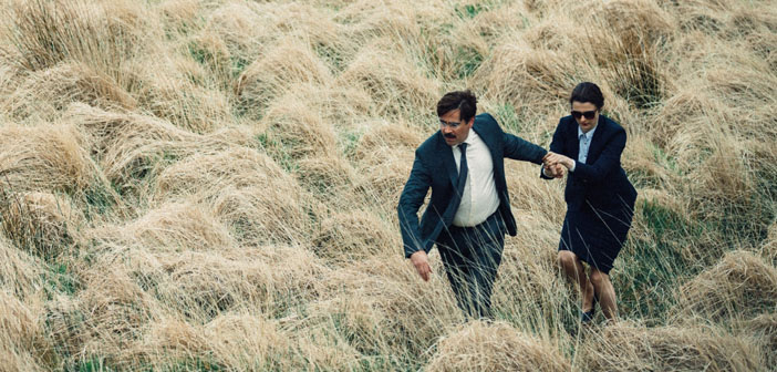 Yalnızlara geçit yok