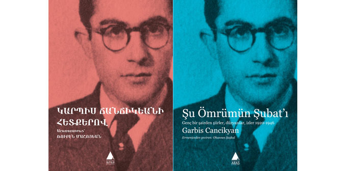 Garbis Cancikyan’ı yeniden okumak