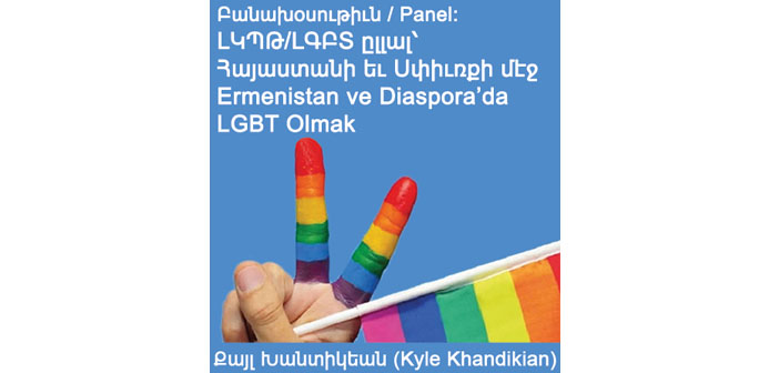 Ermenistan ve Diaspora’da LGBT olmak