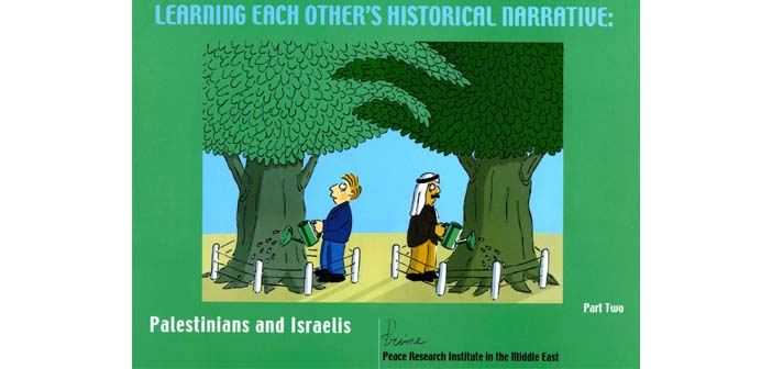 ‘Düşman, hikayesini henüz duymadığımızdır’