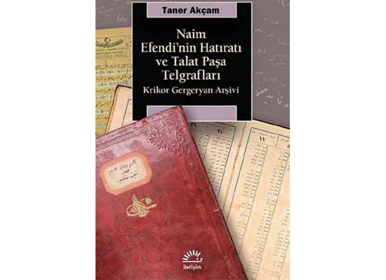 Պարտին ներողութիւն խնդրել