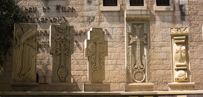 'Önce Ermeni, sonra Kudüslüyüz’