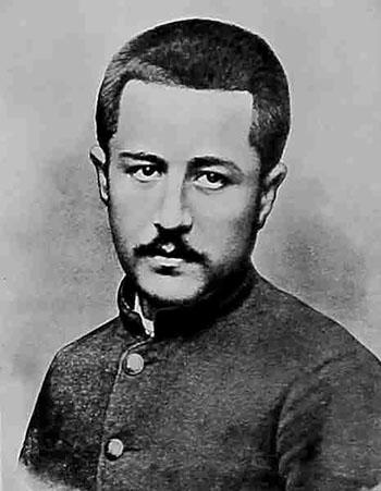 Papken Süni (Bedros Pariyan)