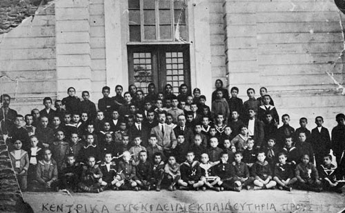 Evgenidio Okulu, 1918, Bursa