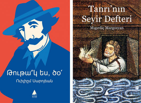 «Արաս»էն հրատարակչական արշաւ