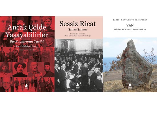 Պատմութիւնը լուսաւորող երեք գիրք