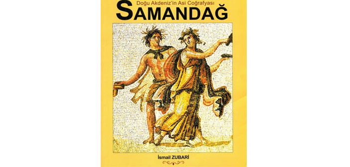 Քաղաք՝ ուր բաժին կը վիճակի բոլորին