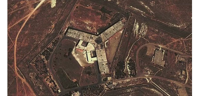 Af Örgütü Suriye'de bağımsız soruşturma istedi