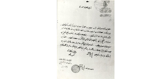 “The houses of the ones who hide Armenians will be burned and they will be executed”