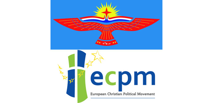 Avrupalı Süryanilerden çağrı: Yasa dışı el koymayı iptal edin