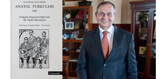 Osmanlı’nın ilk türkü derlemesi ‘Anatol Türküleri’ 121 yıl sonra tekrar yayımlandı
