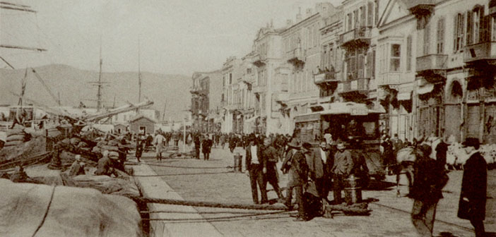 “İzmir ve Çevresi” konferansı başlıyor