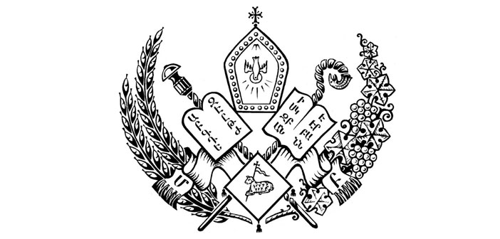 Patrikhane’den Ateşyan’a: Gerçekleri çarpıtmaya devam ediyor