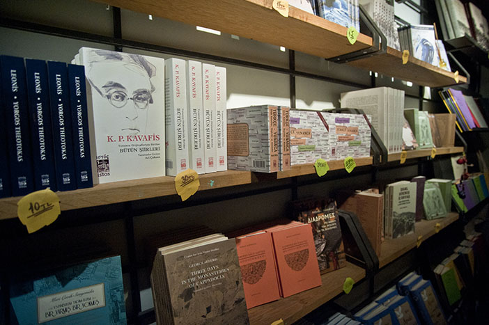 Alternatif bir ağ olarak ‘istos’