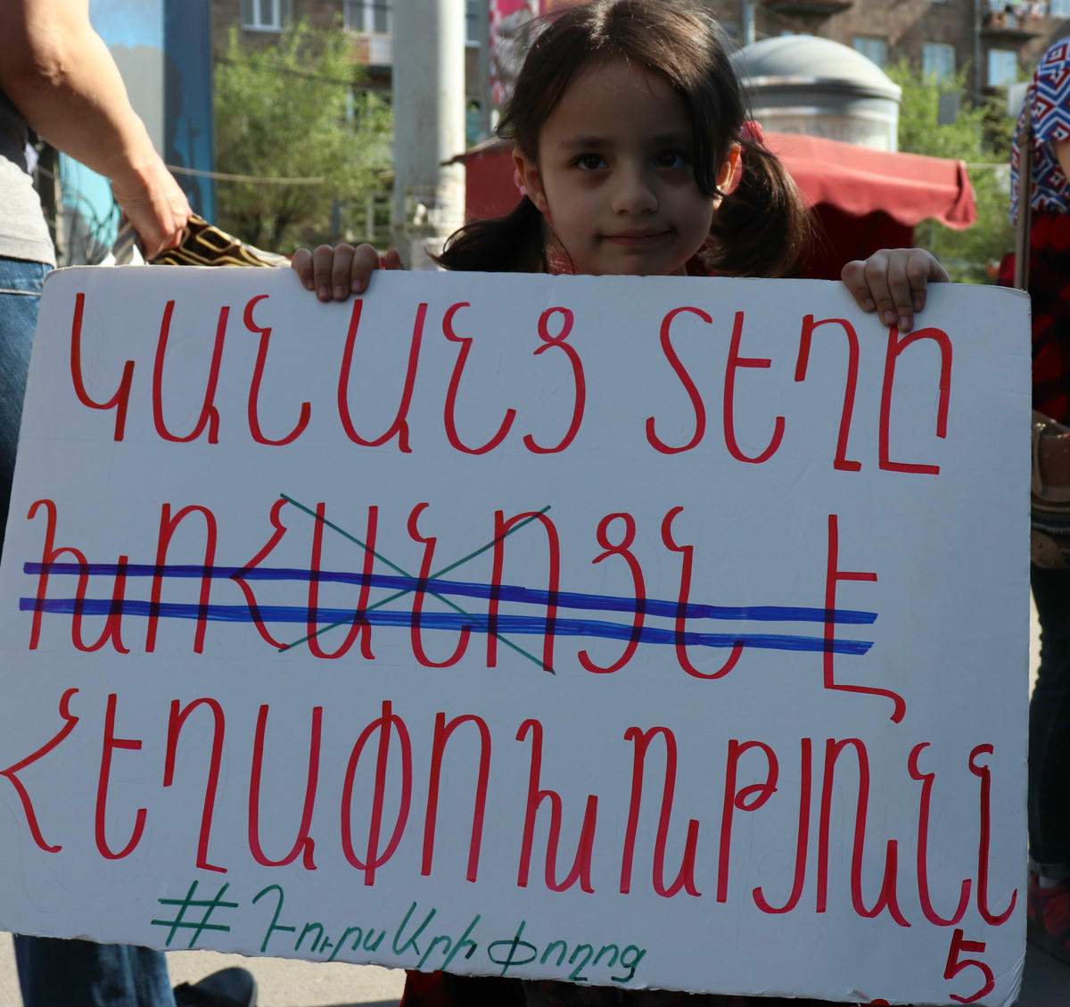 Kadınlar 'Sokak, mücadele, devrim' dedi