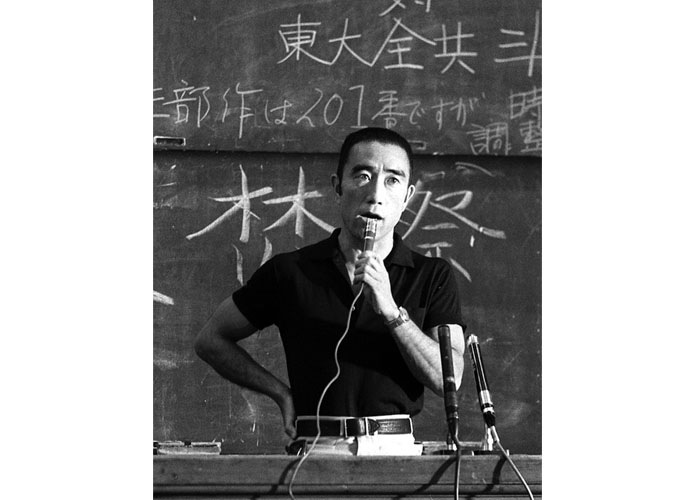 Dünyadaki güzellik ve çirkinlik adına