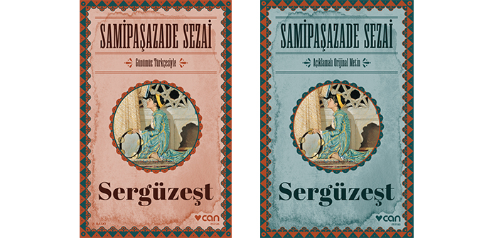 Bir esaret hikâyesi