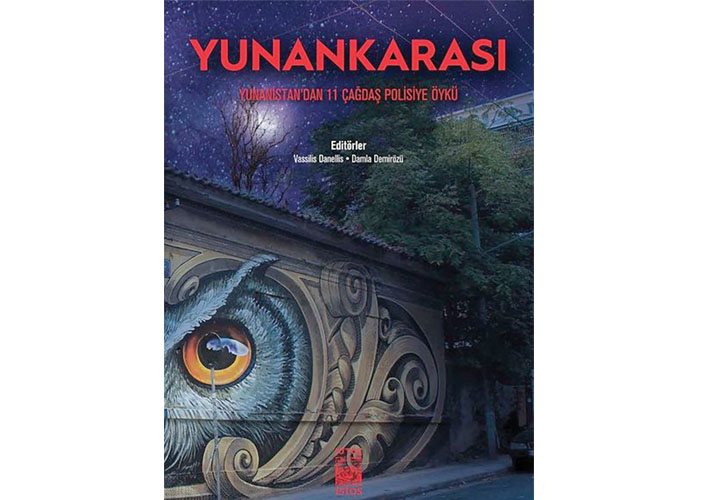 Yunanistan’dan bir demet polisiye