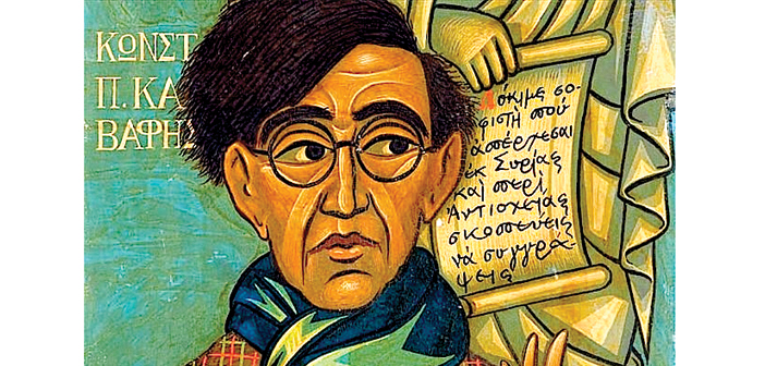 Kavafis’in izinde bir ressam  Anna Boghiguian