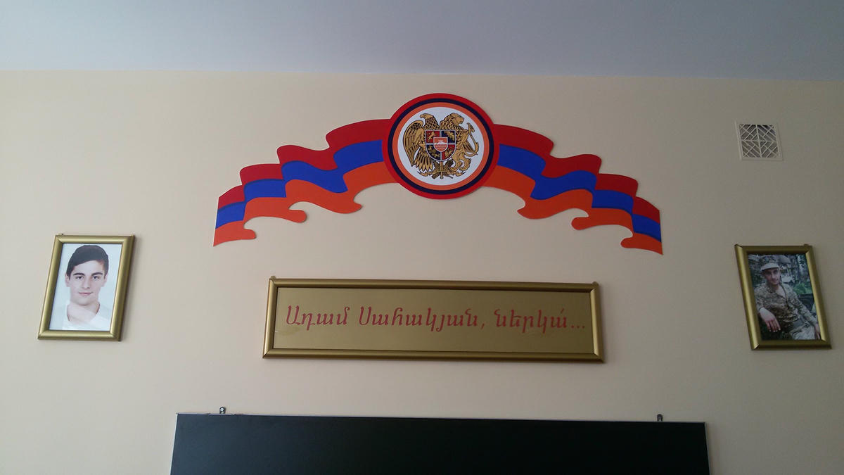 Մեր ժամանակի հերոս Ադամ Սահակեան