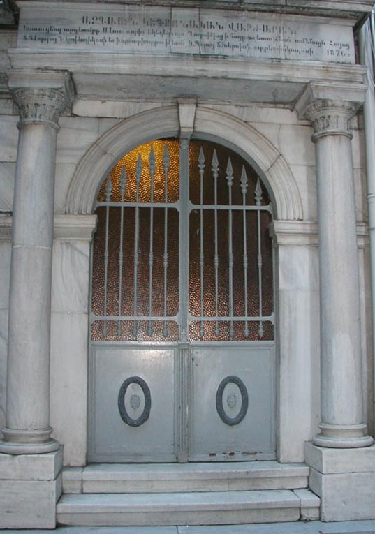 Յօդուածաշարք՝ իբրեւ «Ուրկէ՞ եկանք»ի պատասխան