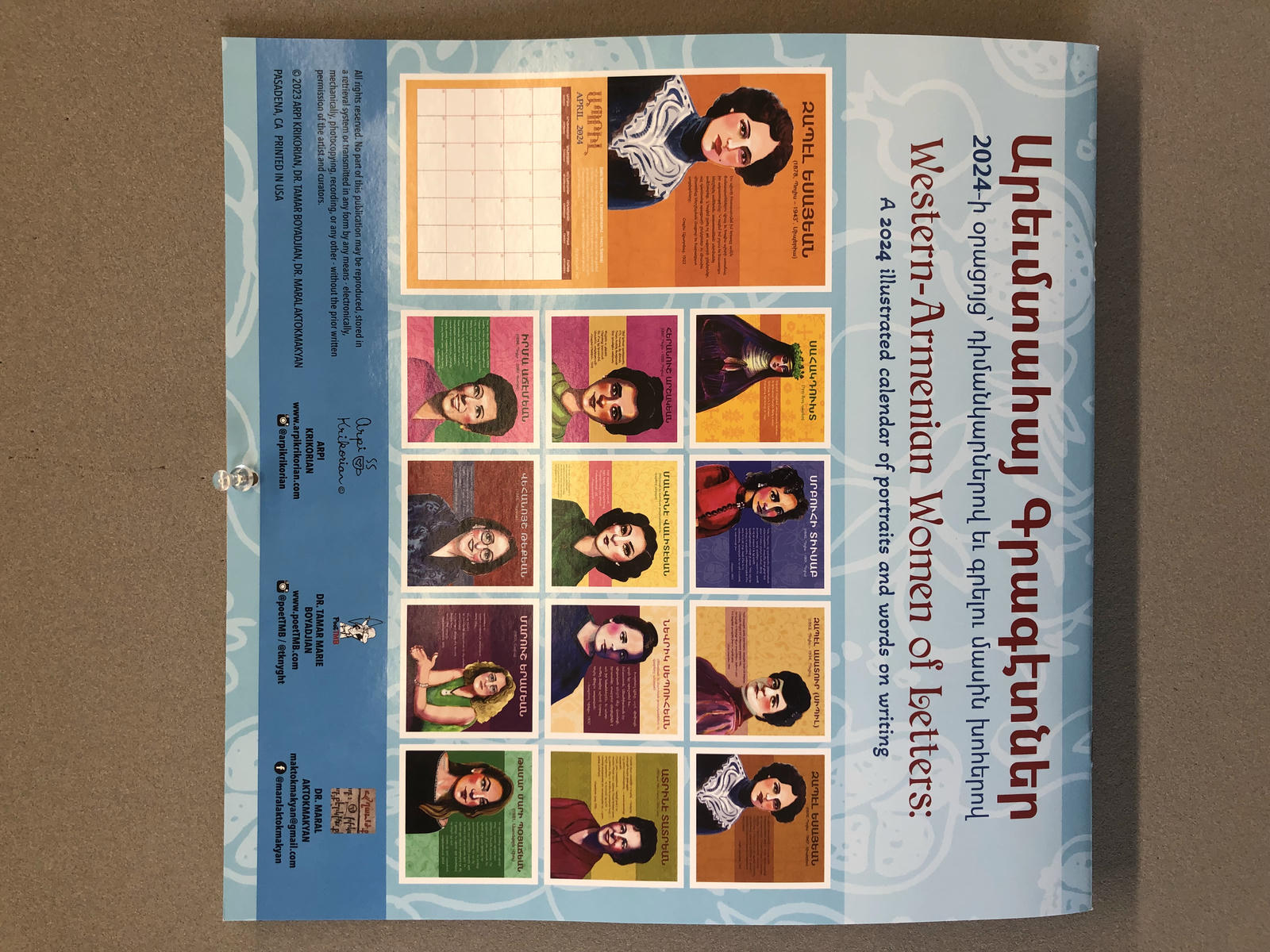 Արեւմտահայ Գրագէտներ նորատիպ օրացոյցի մը 12 էջերը