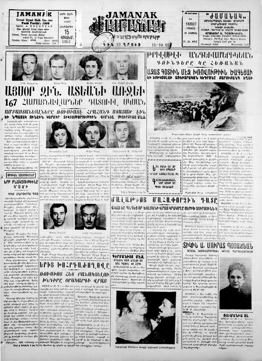 Zakarya Mildanoğlu Arşivi