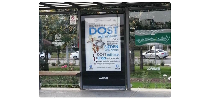 Ատելութեան պատգամի վերջին հասցէն Քոնիան է