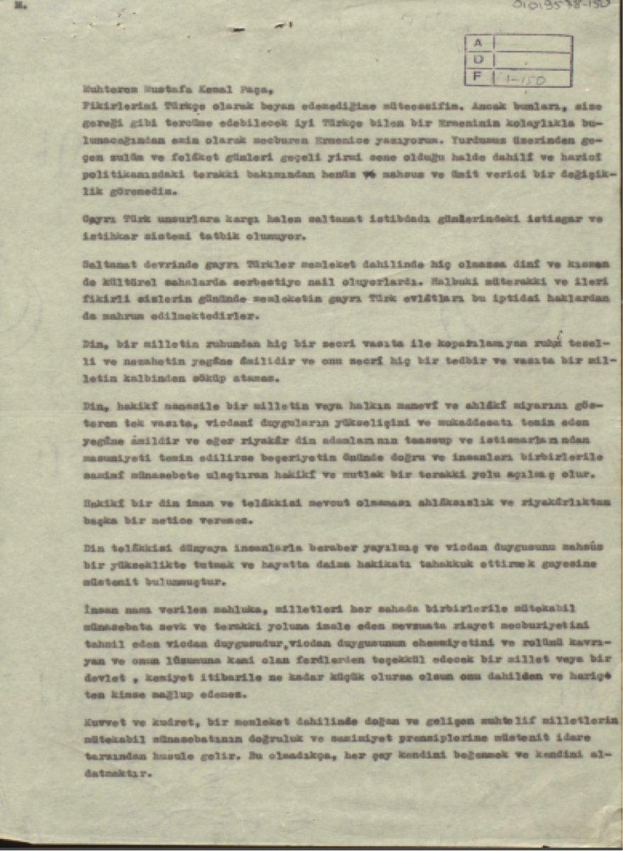 First page of the letter