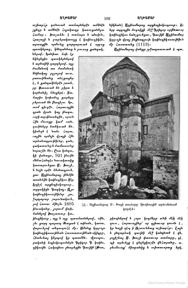 Orjinal kitaptan bir sayfa