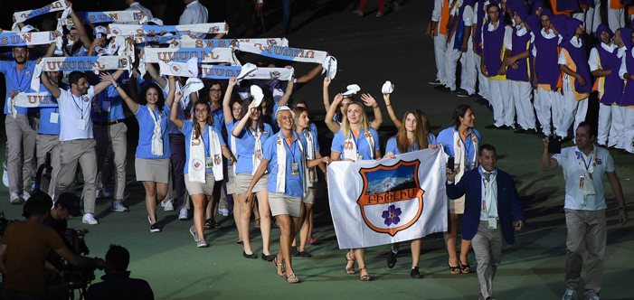 Համահայկական չորս սիւները