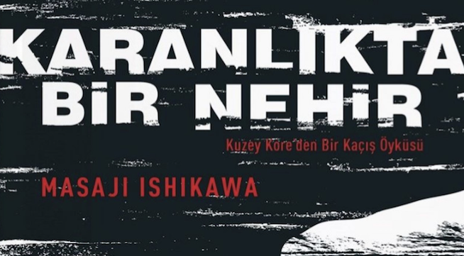 Հիւսիսային Քորէայէն փախուստի մը պատմութիւնը