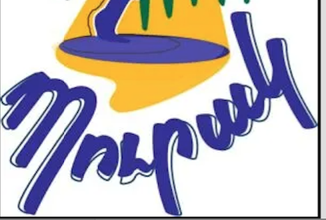 «Պուրակ» հարթակի մեկնարկ