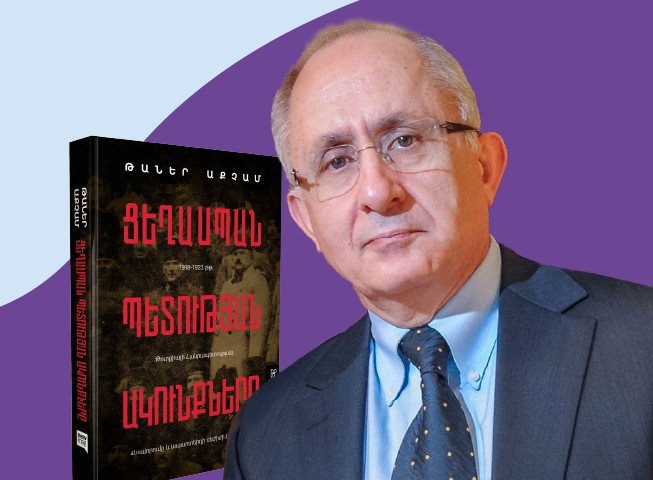 Taner Akçam'ın 'Yüzyıllık Apartheid' kitabı Ermenice'de