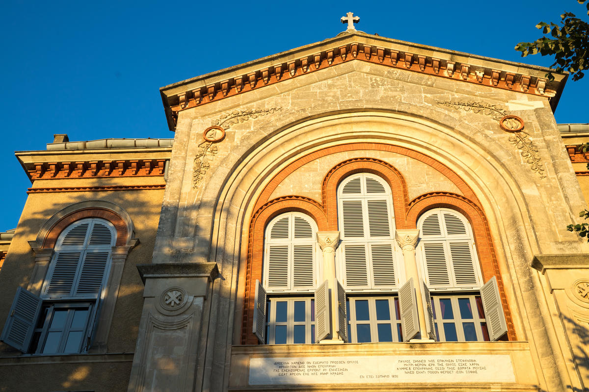 Heybeliada Ruhban Okulu binası 