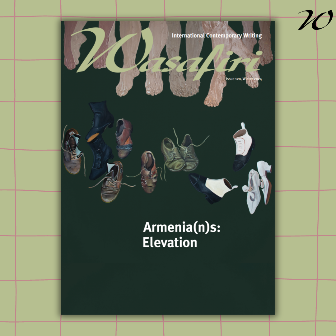 Անդրադարձ Բ. «Ուասաֆիրի» եռամսեայ պարբերագիրքին «Armenia(n)s: Elevation» թիւին,- կենդանի գրականութիւն ունենալու գիտակցութեամբ