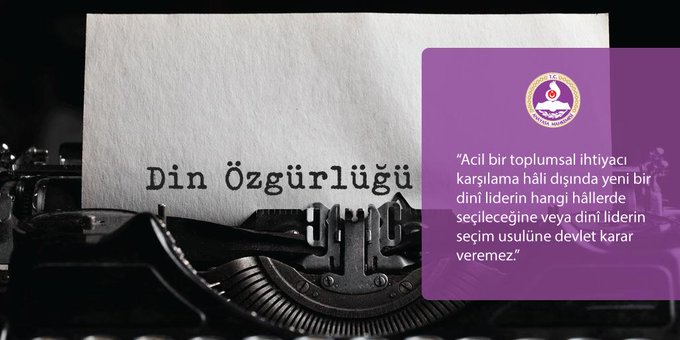 Անընդունելի է պետութեան ճնշումները