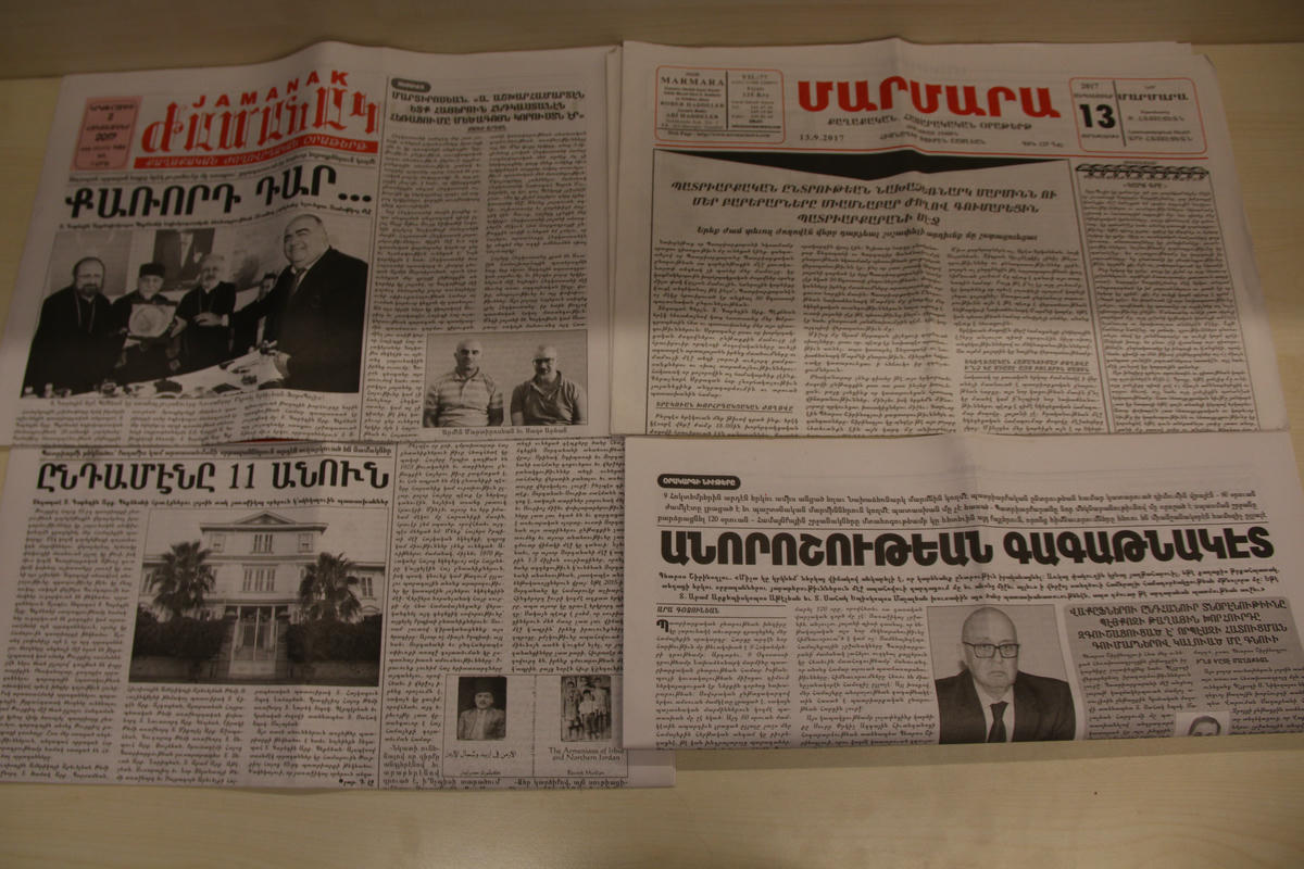 Անելը կը վերածուի ամօթի